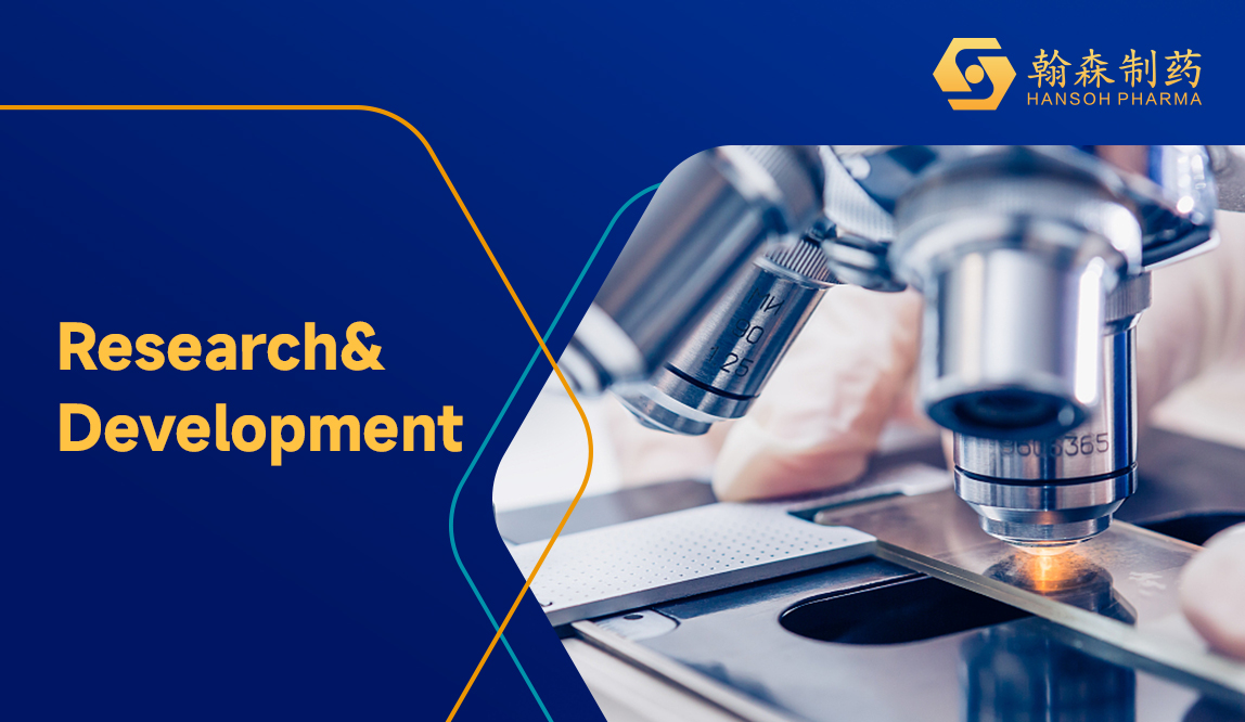 HANSOH PHARMA ANNOUNCES POSITIVE RESULTS FOR PHASE III REGISTRATIONIAL TRIAL EVALUATING 阿美乐<sup>?</sup> (AMEILE, AUMOLERTINIB) IN COMBINATION WITH CHEMOTHERAPY FOR EGFR-MUTATED ADVANCED LUNG CANCER