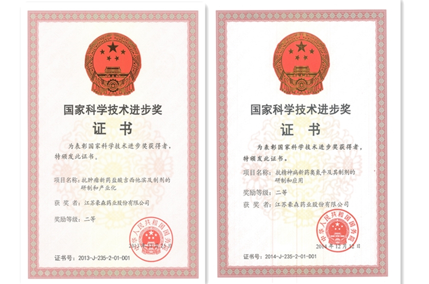 AG真人国际(中国) - 官方网站