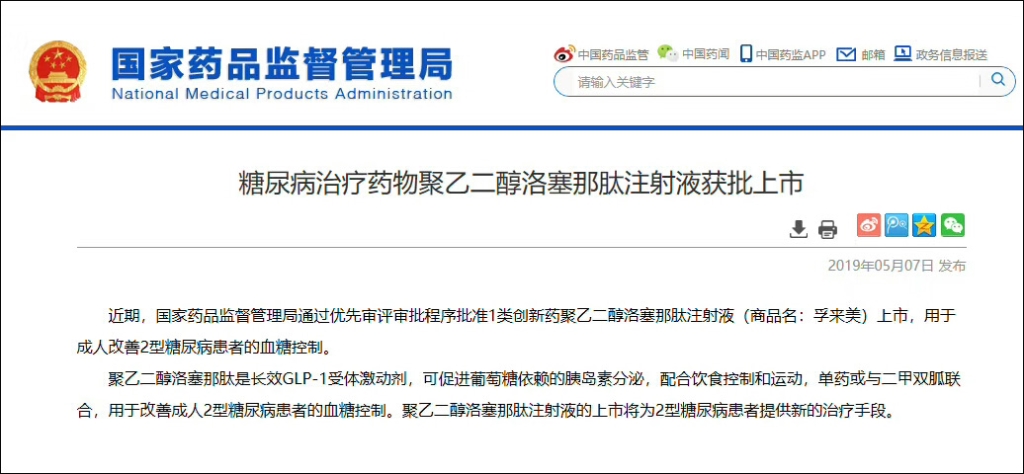 AG真人国际(中国) - 官方网站