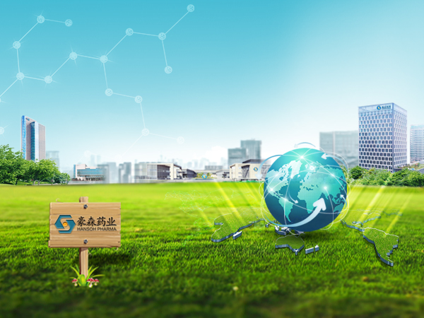 AG真人药业license-in新突破！抗真菌立异药BREXAFEMME <sup>?</sup>（ibrexafungerp）已获美国FDA批准